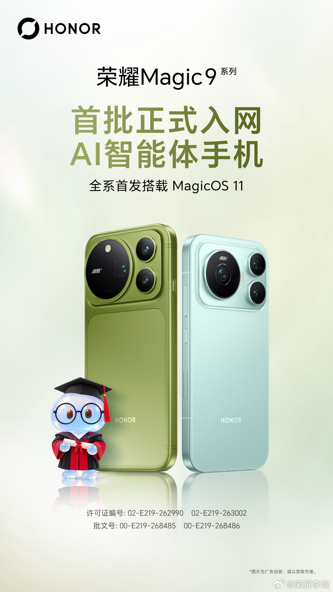 从起源到数字时代,全面了解电竞发展历程 - 极速电竞4